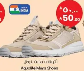 Aqualite Mens Shoes