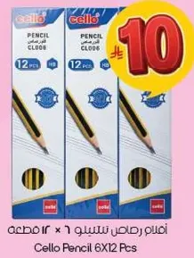 Cello Pencil 6 x 12 Pcs