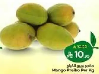 Mango Price Per Kg