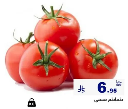 طماطم طازجه، ناضجه وجاهزه للاستهلاك.