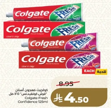 معجون اسنان كولجيت فريش كونفيدنس 125 مل