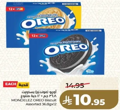 اوريو (موندليز) بسكويت متنوع 36.8 جرام × 12.