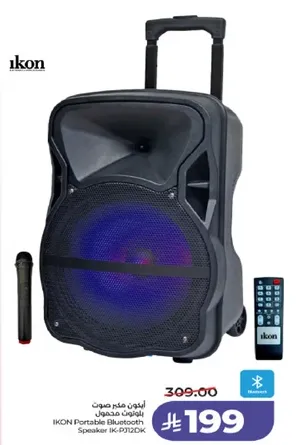 مكبر صوت بلوتوث محمول من ايكو IK-PJ12DK