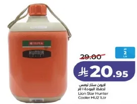 لون ستار هانتر لحفظ السوايل 2 لتر.