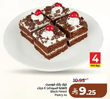 كيك بلاك فوريست 4 حبات