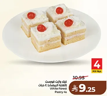 White Forest Pastry 4 pcs