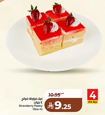 Strawberry Pastry Slice 4 pcs