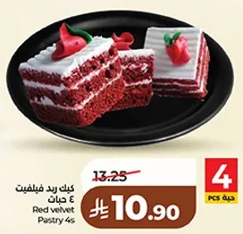 Red velvet pastry 4s