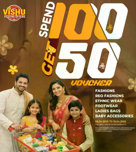 Spend 100 and get a 50 voucher. Offers on fashions, ethnic wear, footwear, ladies bags, and baby accessories.