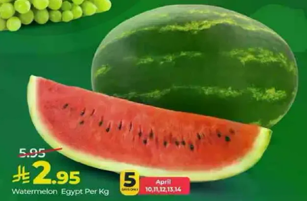 بطيخ من مصر، يباع بالكيلو.