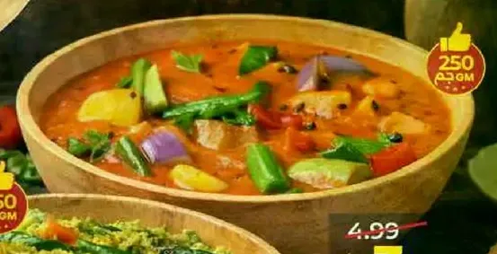 يخنه خضار لذيذه ومغذيه مع مجموعه متنوعه من المكونات الطازجه.