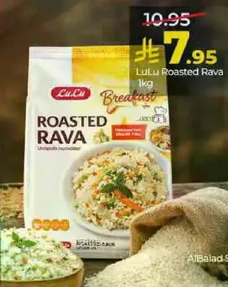 رغيف محمص - سميد غير معالج، مثالي للافطار.