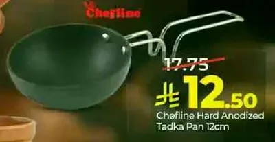 Chefrline Hard Anodized Tadka Pan 12cm