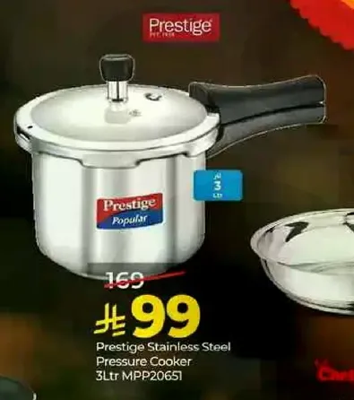 طباخ ضغط من الفولاذ المقاوم للصدا من بريستيج سعه 3 لتر MPP20651