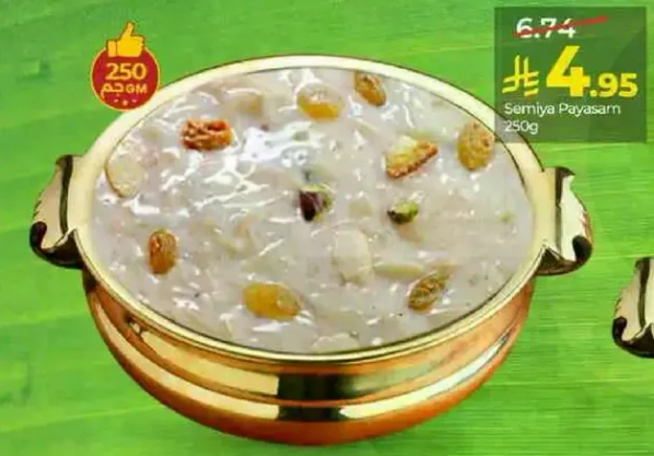 Semiyah Payasam is a traditional Indian dessert made with vermicelli, milk, and sugar, garnished with nuts and raisins.