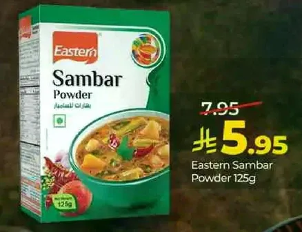 Eastern Sambhar Powder 125g