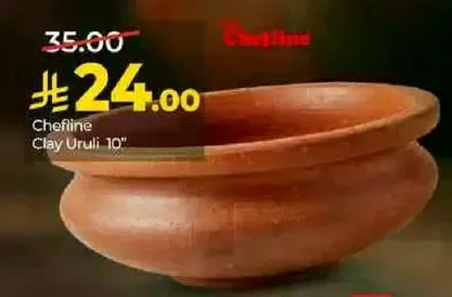 وعاء طيني شيفلاين - 10 بوصه