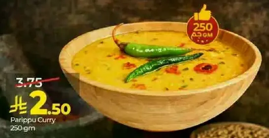 كاري بارببو