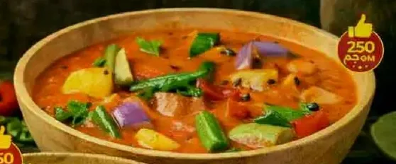 A delicious mix of vegetables cooked in a rich sauce.