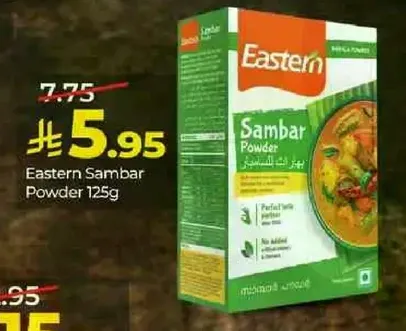 Eastern Sambhar Powder 125g