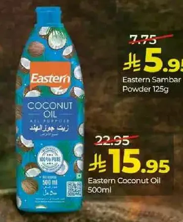 Eastern Coconut Oil 500ml