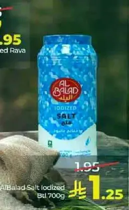 Al Balad Iodized Salt 700g