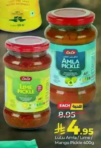 Lime Pickle and Amla Pickle, each jar contains 400g.