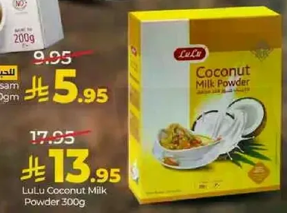 LuLu Coconut Milk Powder 300g