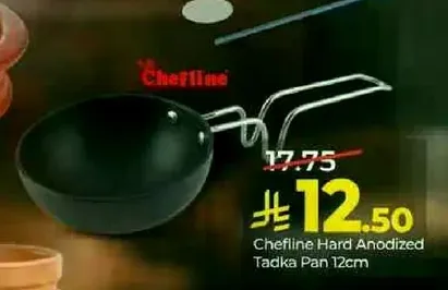 مقلاه تشيفلاين انوديزد تادكا 12 سم