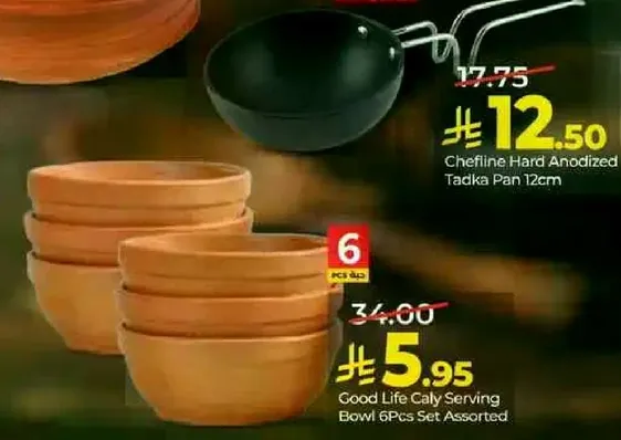Good Life Caly Serving Bowl 6Pcs Set Assorted