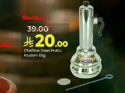Chefline Steel Puttu Kudam Big