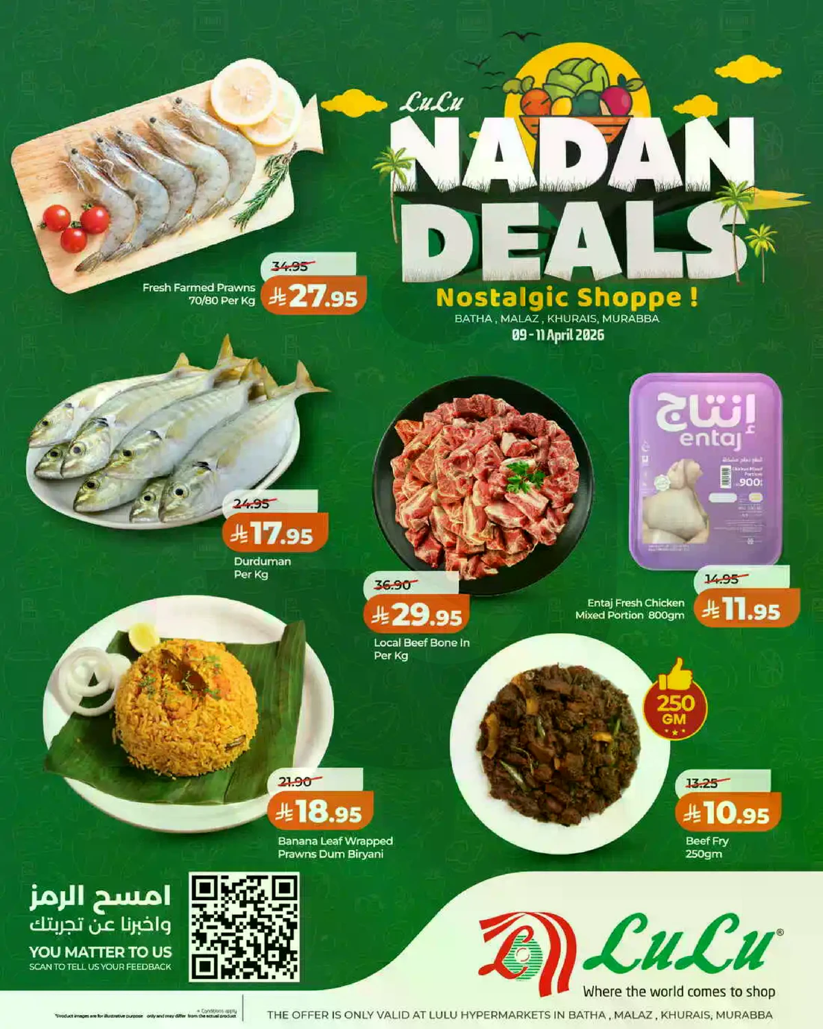 NADAN DEALS - Page 2