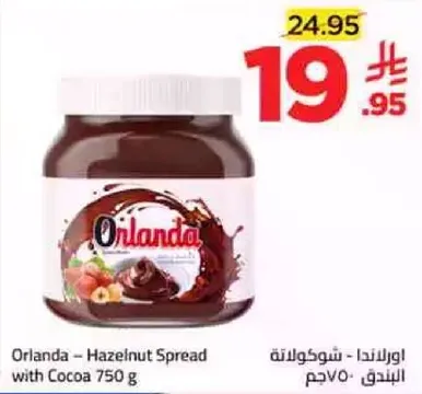 Orlanda - Hazelnut Spread with Cocoa 750 g