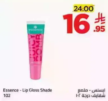 ايسنس - ملمع شفاه درجه 102