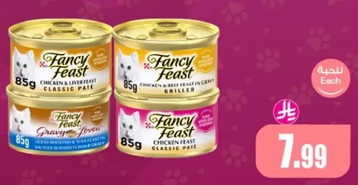 Fancy Feast Chicken & Beef Feast Classic Pate Grilled, Chicken Feast Classic Pate, and Gravy Lovers. Ocean Whitefish & Tuna Feast in Gravy.