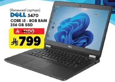 Renewed Laptops DELL 5470 CORE i5 - 8GB RAM 256 GB SSD
