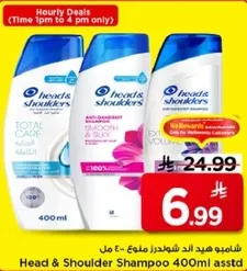 شامبو هيد اند شولدرز 400 مل assorted.