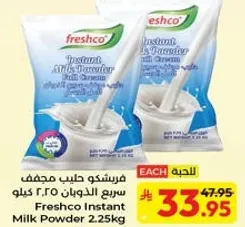 Freshco Instant Milk Powder 2.25kg