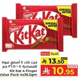 Kit Kat 4 Finger Value Pack 4x36.5g