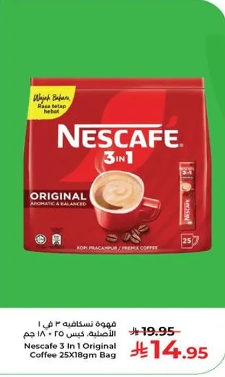 Nescafe 3 In 1 Original Coffee 25X18gm Bag