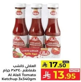 Al Alali Tomato Ketchup 3x340gm