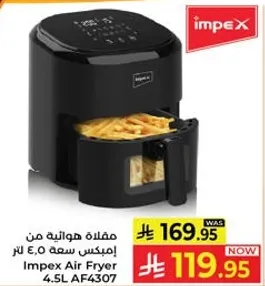 Impex Air Fryer 4.5L