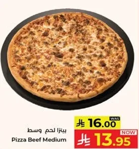 بيتزا لحم وسط