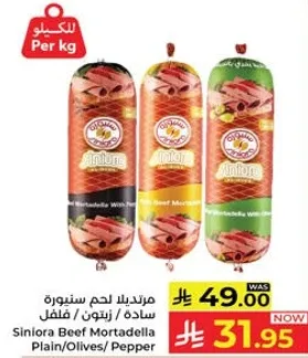 Siniora Beef Mortadella Plain/Olives/Pepper