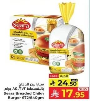 Seara Breaded Chicken Burger 672/840g