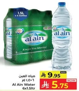 Al Ain Water 6x1.5ltr