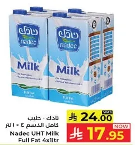 حليب نادك كامل الدسم 4 × 1 لتر