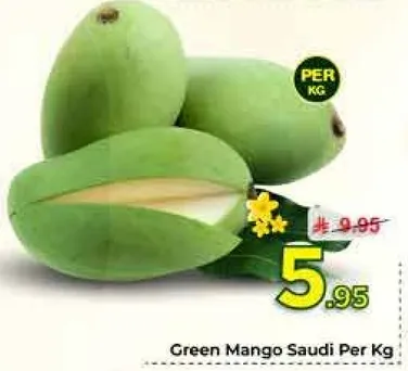 مانجو اخضر سعودي لكل كيلو