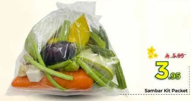 حزمه سبر كيت تحتوي علي مجموعه متنوعه من الخضروات الطازجه.