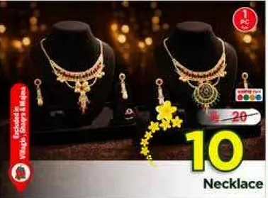 طقم قلاده حصريه ومعدن